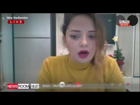 წყალი თითქმის გათავდა-რას ყვება ჩინეთში ეპიდემიის ეპიცენტრში მცხოვრები ქართველი