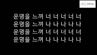 Heartbeat - BTS (BTS WORLD (Original Soundtrack))|Korea Lyrics [Hangul]