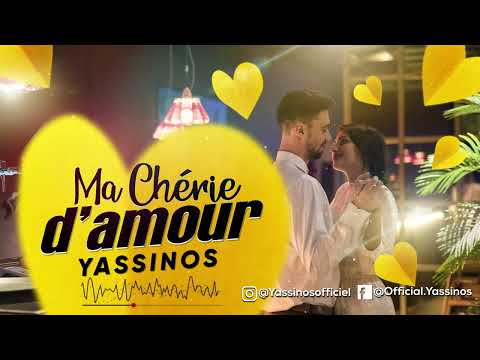      ياسينوس    2022