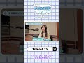 Travel TVで7/15(火)19:00より配信開始！【直田姫奈のFEVER -ラジオ計画-】 #直田姫奈 #声優 #shorts #ラジオ