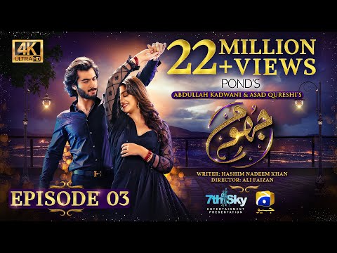 Jhoom Episode 03 - [Eng Sub] - Haroon Kadwani - Zara Noor Abbas - Digitally Presented by Ponds