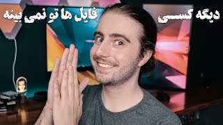 رمز گذاشتن برای درایو - فولدر - فلش و مخفی کردن