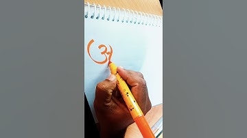 Writing names in Devnagari Calligraphy | #calligraphy #handwriting #devnagari #viral #shorts #short