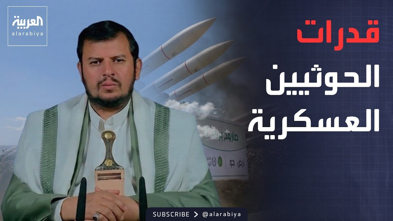 ����� ������� ������� ��������.. ���� ���� �������� �� ������ɿ
 - نشر قبل 1 ساعة