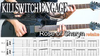 (retake)Rose of Sharyn  /  Killswitch engage (screen TAB)