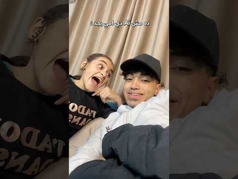 هسيبلكم البيت وهتفش ومحدش هيعرفلي طريق