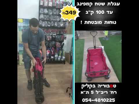 וִידֵאוֹ: מתאם לטרקטור מאחור: הבדלים בין הדגמים הקדמיים והאחוריים, מידות של התקני הנעה ארבע גלגלים עם עגלה ידנית, תכונות של מנגנון הרמת ההתקנים