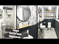 EXTREME BATHROOM MAKEOVER | How To Do Panelling Tutorial | Shade Shannon AD
