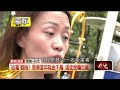 詐財宮廟爆不完？ 屏東聚善堂遭控騙信眾捐款「近兩百萬」