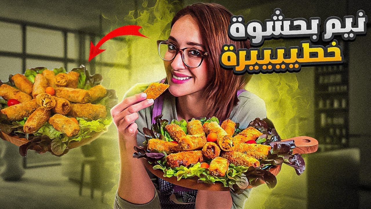 نيم بحشوة اقتصادية و غير بدجاجة وحدة درنا خير الله اما البنة لخبار فراسكم ☺️