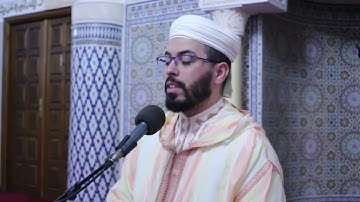 هشام الهراز سورة الروم المصحف المرتل