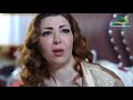 مسلسل حكم الهوى |  قصة الورد الحلقة 3 الثالثة و الاخيرة |  عبير شمس الدين ــ مجدي مشموشي  |