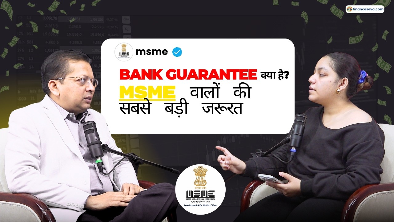 Bank Guarantee Explained in Detail | Types, Process, Charges & Legal Risk (Full Guide) #podcast