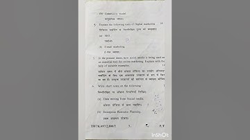 kuk Mcom Question paper IT and Ecommerce 2023II latest kuk question paper