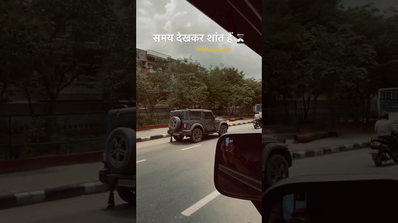 Black Beast 🔥 | thar  ka real swag 🖤 