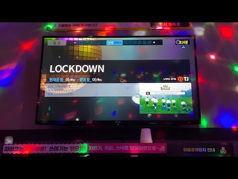 화제의 그 아이돌 | 이세계아이돌 LOCKDOWN 노래방 커버 (남자원키)