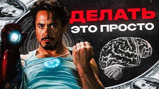 картинка: После этого видео ты ЗАХОЧЕШЬ действовать