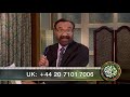 FER 351 Eid-e- Qurbaani ehad ki roshni mein ( Bible o Quran)