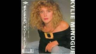 Kylie Minogue - Turn It Into Love (DJ Xtrax's Extended Remix)