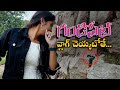 గండిపేట్ పార్క్ వ్లాగ్ చెయ్యబోతే .. Part 01 || Priya Jasper