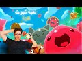 سايكو مع كيوتنس! slime rancher sim
