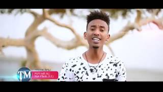 ሰሚራ - ሜሮን እስቲፋኖስ (ወዲ ዘማች) | Semira -Official Eritrean Music Video 2018