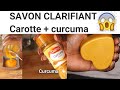 SAVON CLARIFIANT ANTI BOUTONS ET TACHES AU CURCUMA +CAROTTE + CITRON