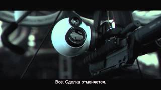 Ghost Recon : Alpha - Official HD Trailer [RU]