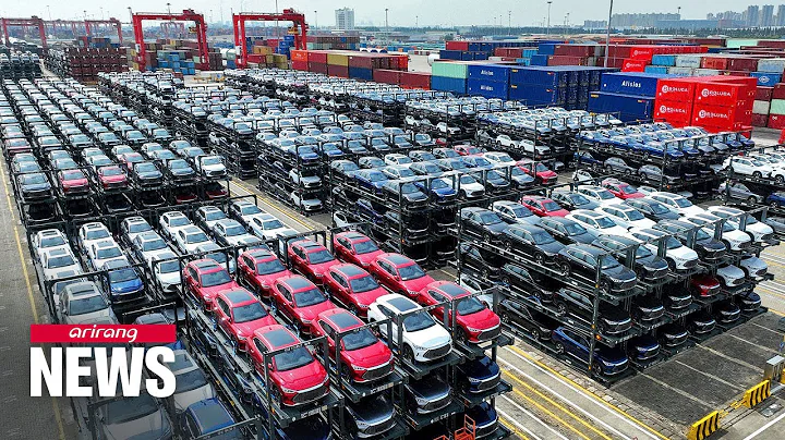 China tops global automobile export market from Jan. to Nov. 2023 - DayDayNews