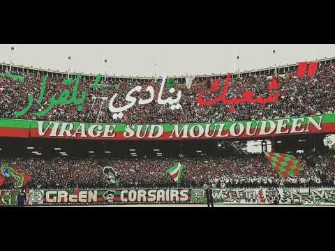 شعبك ينادي بلقرار