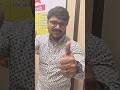 🎯🎯 నీ లక్ష్యం బ్యాంకు జాబ్ అయితే. #sbipo #po#adda247telugu #sbinotification #shortvideo