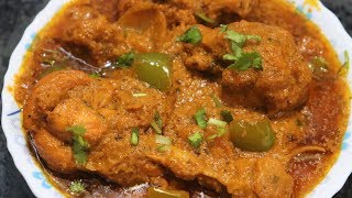 Smoky Chicken Tikka with Gravy | Best Chicken Recipe | By Yasmin Huma Khan