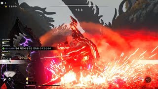 Ghost of Yotei Dragon Raid Hell Mode