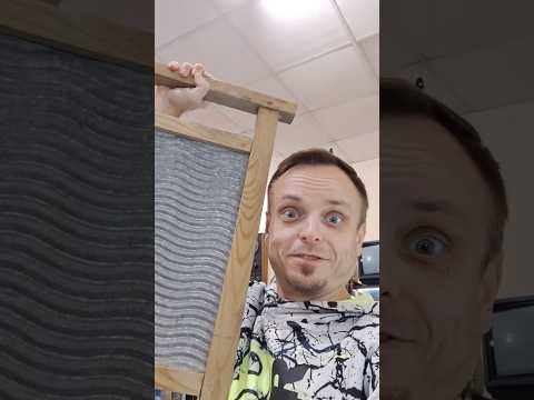 Пойдём постираем
