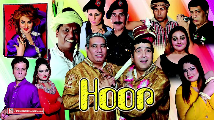 HOOR (FULL COMEDY DRAMA) - FT. Zafri  Khan, Nasir Chanyouti, Amanat Chann, Iftikhar Thakur, Afreen