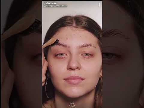 مكياج تتوريال لوك بالالوان البني والعنابي مع الآرتست عفاف الخالدي Makeup Tutorial 