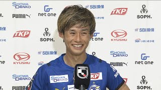 5試合ぶり勝利の大分MF町田也真人と片野坂知宏監督が試合を振り返る｜J1第22節 大分ｖ浦和｜2021