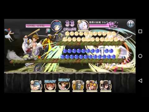 【消滅都市攻略】【コラボ】ミリオンアーサー【超級】静まれ僕のエクスタシス＿モードレッドノーコン攻略
