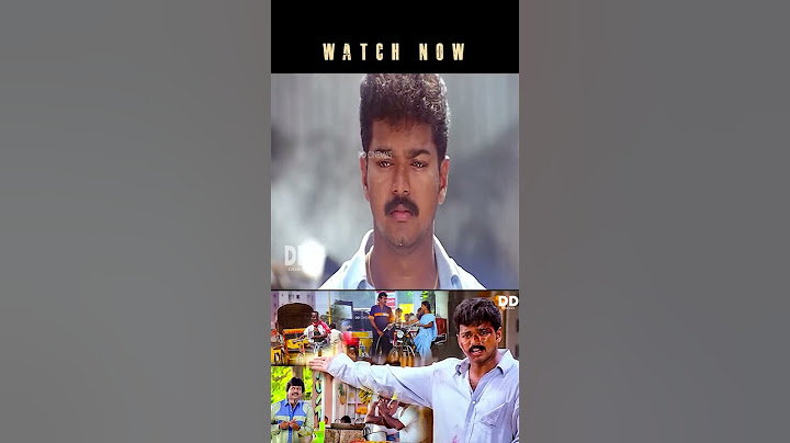 அன்னன் வந்தாச்சு இனிமேல் எவனும் எதுவும் பண்ணமுடியாது 🔥 Thalapathy Vijay Mass Scenes | Tamil Movies 💥