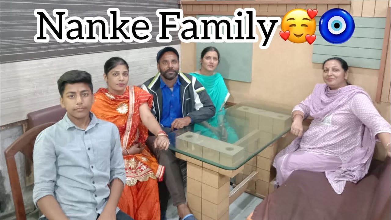 Visited Nani Ghar First Vlog With Mama And Mami Ji YouTube visited-nani-ghar-first-vlog-with-mama-and-mami-ji-youtube