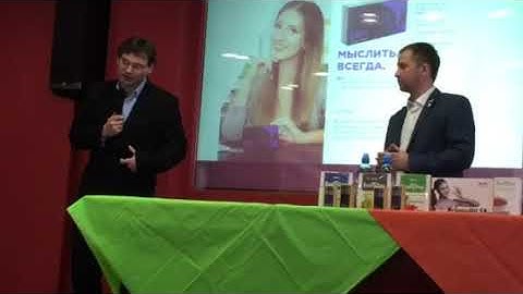 ICE-результат желудок, изжога