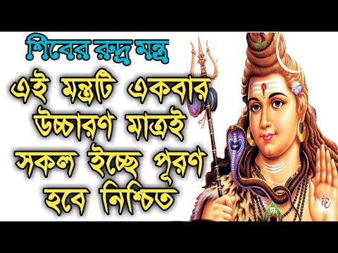 ভিডিও: কীভাবে ইচ্ছা পূরণ করতে হয়