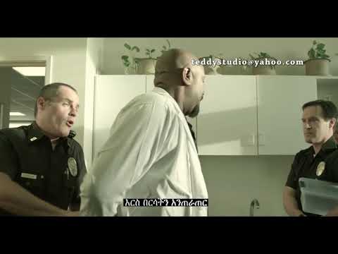 TRIANGLE 2 TRAILER