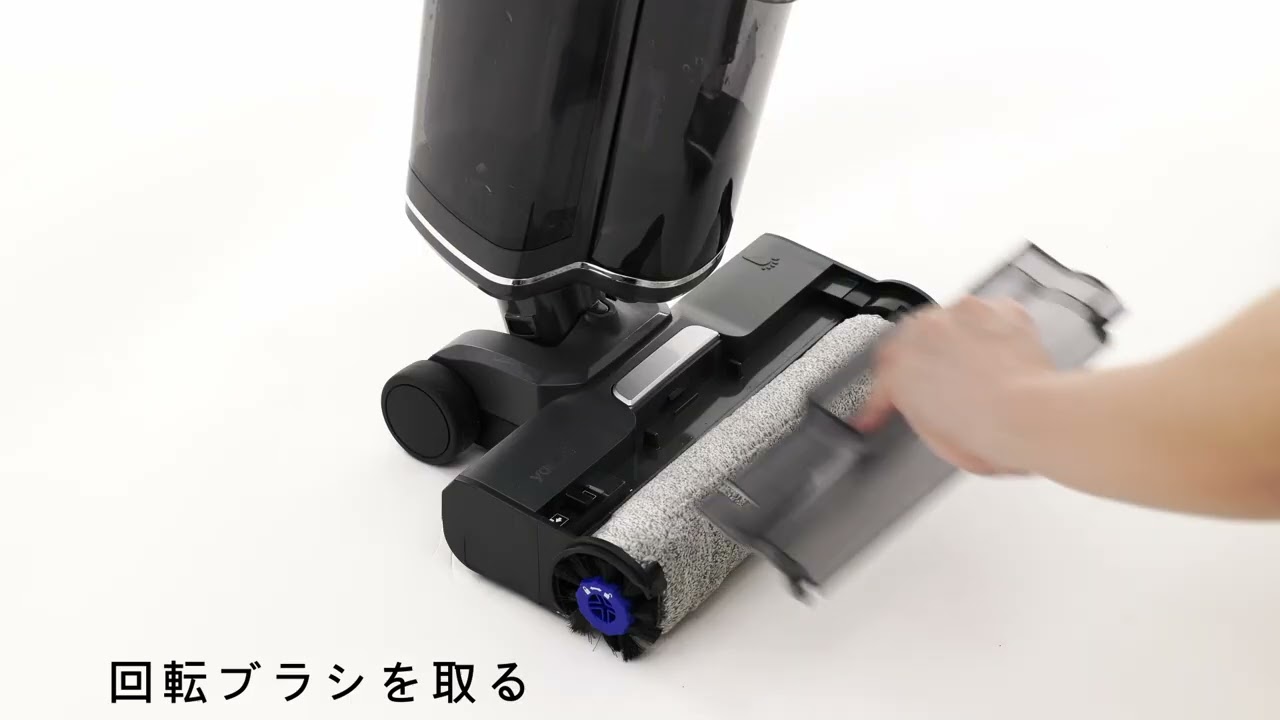 Yadea Shine Max2in1 使用説明動画 - YouTube