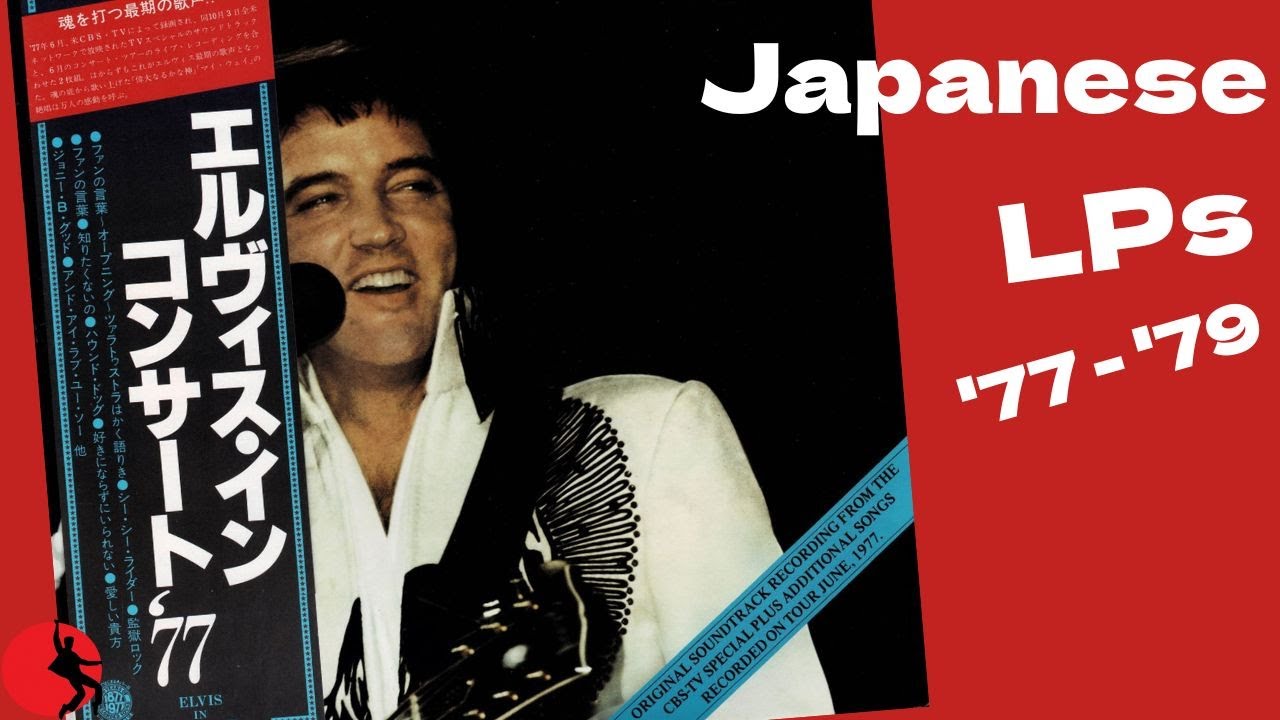 1977 1979 posthumous releases Japanese Elvis Presley LPs YouTube