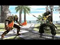 Ghost of Yotei VS Ghost of Sparta DEATHMATCH
