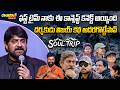 ఫస్ట్ టైమ్ నాకు ఈ కాన్సెప్ట్ కనెక్ట్ అయ్యింది | Soul Trip Trailer Launch | Srikanth | Vijay Datla