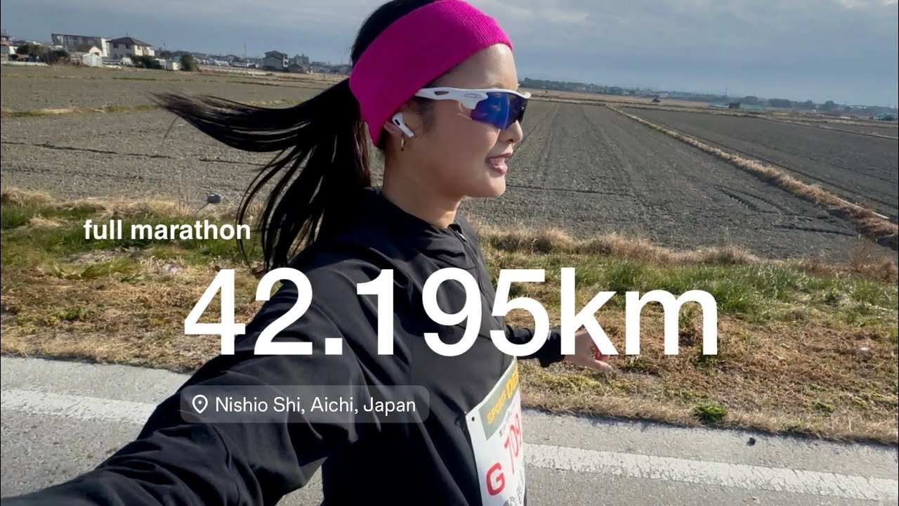 人生初のフルマラソンが人生1キツかったけど最高に楽しかった✨