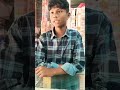 ভাই আপনার দোকানে
