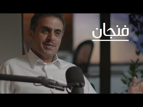 فيديو: من هي مدينتك الاقتصاد الإبداعي واختيار مكان الإقامة